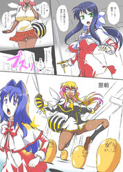 bee_girl bimbo bimbofication blackification brainwashing breast_expansion corruption dark-skinned_female droneification ebonization enemy_conversion female ganguro gyaru gyaru_bee huge_breasts insect_abdomen japanese_text mind_control otoo_(izanagi) personality_change pussy pussy_juice_drip race_swap sting takeover text thick_thighs to-gnaniwa transformation transformation_sequence translation_request wings