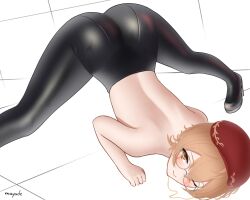 clio aite from phase connect by mayade