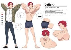 1boy abs bara bulge clothed coller_(syrop) male muscular smile syrop underwear