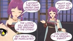 1girls 2koma 3d cocky defeated english_text female femsub fire_emblem fire_emblem:_the_sacred_stones humiliation imminent_fight lute_(fire_emblem) nintendo short_hair short_hair_with_long_locks solo source_request text yumi_(artist)