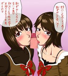 amakura_mayu amakura_mio fatal_frame fatal_frame_2 female incest mayu_amakura mio_amakura ml oekaki shimaidon sisters twincest twins