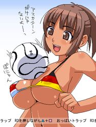 1girls armpits ball bikini bikini_top breasts brown_eyes brown_hair female flag_bikini german_flag germany happy kimi_kiss large_breasts lowres micro_bikini navel nipples oekaki open_mouth pointy_chin sakino_asuka short_hair soccer soccer_ball solo swimsuit tan_skin teeth text translation_request underboob watarabe_keiichi world_cup