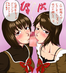 2girls amakura_mayu amakura_mio fatal_frame fatal_frame_2 female incest mayu_amakura mio_amakura ml multiple_girls oekaki sisters twincest twins