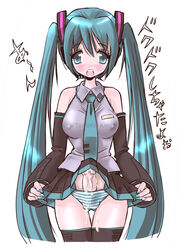 futanari hatsune_miku intersex teruchan vocaloid