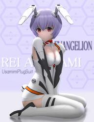 1girls ass blue_hair bodysuit breasts bunny_ears bunny_girl bunny_tail bunnysuit clothing emergency_alert female human interface_headset looking_at_viewer medium_breasts neon_genesis_evangelion pale-skinned_female pale_skin pilot_suit plugsuit red_eyes rei_ayanami short_hair sitting solo solo_female stockings tagme