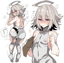 1boy big_ass fate_(series) femboy haoro male male_only nipples pinch pinching_nipples presenting_ass sieg_(fate/apocrypha) solo