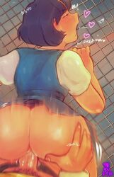 1boy 1girls against_fence akane_tendo ass blue_hair bottomless cheating closed_eyes clothed_sex hand_on_ass male_pov motion_lines netorare penis pov ranma_1/2 ryoga_hibiki short_hair skirt_lift taken_from_behind tekup1n unseen_male_face vaginal_penetration