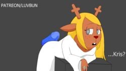 animated anthro antlers blonde_hair buttjob buttjob_over_clothes capreoline cervid clothed clothing deltarune disembodied_penis duo female freckles genitals hair hi_res horn hot_dogging human kris_(deltarune) lil'bun looking_back male male/female mammal noelle_holiday penis red_nose reindeer ring robe undertale_(series) video_games