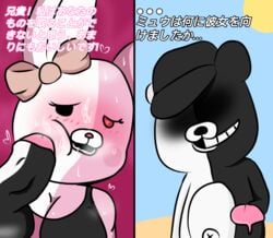 ... 1boy 1girls 2021 artist_request beach bear big_penis black_fur blush breasts cum cum_on_face danganronpa danganronpa_s:_ultimate_summer_camp don't_take_this_seriously hat heart heart-shaped_pupils ice_cream incest japanese_text monokuma monomi_(danganronpa) penis_on_cheek pervert pink_fur rabbit smooth_skin sweat swimsuit tagme white_fur