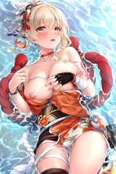 1girls arm_tattoo bandage beach blonde_hair blush breast_tattoo breasts busty choker covering_breasts female genshin_impact gloves japanese_clothes kimono large_breasts looking_at_viewer lying rei_kun sarashi tattoo water wet yellow_eyes yoimiya_(genshin_impact)