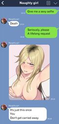 1girls armpits blonde_hair blush breasts busty chat chat_log covering_nipples embarrassed english_text female hi_res large_breasts line_(naver) looking_at_viewer message mole_under_eye nipples nude nude_female original phone phone_screen photo selfie text text_messaging tsundere yuzuriha_(active_homing)