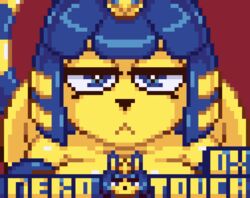 1girls :< animal_crossing ankha ankha_(animal_crossing) armwear big_breasts blue_eyes blue_fur blue_hair breasts cat_tail cleavage countmoxi eyeliner female female_focus female_only frown gold hair_ornament highres laying_on_stomach looking_at_viewer neko_touch_dx nintendo pixel_art red_background simple_background solo solo_female solo_focus striped_tail tail title two-tone_hair two_tone_body two_tone_fur upscaled yellow_fur