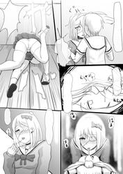 2girls amagai_kosame ass assertive assertive_female blush bottomwear breasts bulge eye_patch female female/female femdom femsub girl_on_girl girly kiss kissing legwear lesbian mahou_shoujo_site penis saliva saliva_string saliva_trail shocked shocked_expression small_breasts suirenji_kiyoharu yuri