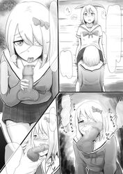 1boy 1girls amagai_kosame eye_patch female femboy femboy_on_female femboysub femdom mahou_shoujo_site male malesub open_mouth oral penis small_penis straight suirenji_kiyoharu tongue tongue_out