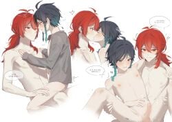 2boys absurdres black_hair blue_eyes blue_hair braid censored closed_mouth diluc_(genshin_impact) genshin_impact gradient_hair grey_shirt highres kissing kkopoli korean_text long_hair long_sleeves male_focus mosaic_censoring multicolored_hair multiple_boys nipples nude open_mouth penis ponytail red_eyes red_hair sex sex_from_behind shirt testicles translation_request twin_braids venti_(genshin_impact) yaoi