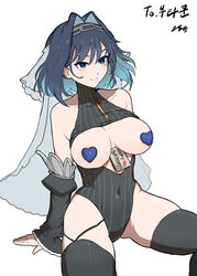 1girls 2021 arm_support bare_shoulders blue_heart_pasties blue_pasties breasts breasts_out breasts_out_of_clothes breasts_out_of_leotard chroong cleavage collarbone covered_navel covered_nipples covered_pussy female female_focus female_only hololive hololive_english hololive_english_-council- hololive_english_-promise- legwear leotard nipple_pasties ouro_kronii pasties simple_background smile solo thick_thighs thighs underboob virtual_youtuber white_background