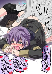 1girls @_@ ass_grab ass_up bernadetta_von_varley blush dialogue face_down_ass_up fire_emblem fire_emblem:_three_houses garreg_mach_monastery_uniform japanese_text kouji_(kari) nintendo open_mouth partially_visible_vulva purple_eyes purple_hair sex short_hair shorts spread_legs straight sweat text translation_request vaginal_penetration