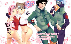 2boys 2girls adult age_difference ass black_eyes black_hair body_writing book bottomless brown_eyes brown_hair comic_cover commentary condom condom_in_mouth condom_packet_strip cover double_bun fingerless_gloves forehead_protector friends gloves green_eyes grin hair_ornament hatake_kakashi headband heart height_difference holding_object jacket japanese_text jiyun konohagakure_symbol light-skinned_female light-skinned_male light_skin long_hair looking_at_partner looking_at_viewer maito_gai mask might_guy multiple_boys multiple_girls naruto naruto_(series) naruto_shippuden older_male one_eye_closed panties panties_around_leg panties_down petite pink_hair pubic_hair sakura_haruno shirt short_hair silver_hair size_difference sleeveless sleeveless_shirt smaller_female smile taller_male teacher_and_student teenage_girl teenager tenten text tied_hair title vest wink