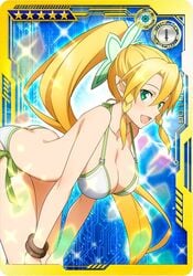 kirigaya suguha from alfheim online
