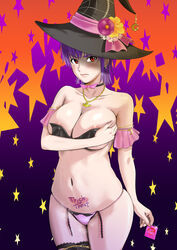 1girls ayane_(doa) big_breasts blush breasts busty cleavage condom condom_wrapper dead_or_alive female female_focus female_only halloween halloween_costume hourglass_figure minpei_ichigo panties purple_hair sideboob solo tagme tecmo wide_hips witch witch_hat