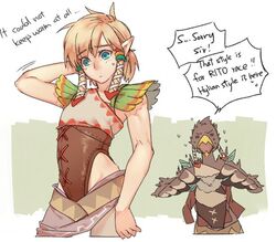 breath_of_the_wild femboy hip_focus hips link link_(breath_of_the_wild) rito_link snowquill_headdress the_legend_of_zelda twink yaoi