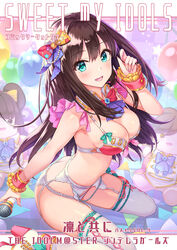 :d aqua_bow aqua_eyes ascot ass ass_cleavage balloon bangs beads bikini black_hair blush boots bow bra breasts brown_hair butt_crack character_doll cleavage cover cover_page detached_collar eyebrows_visible_through_hair female fingernails garter_belt glint green_eyes hair_ornament hairbow hand_up hhama high_resolution holding holding_hair holding_microphone holding_object honda_mio idolmaster idolmaster_cinderella_girls jewelry leaning_forward lingerie long_fingernails long_hair looking_at_viewer medium_breasts microphone multicolored_bow multicolored_neckwear nail_polish necktie open-mouth_smile open_mouth pantsu pearl_(gemstone) pink_bow pink_footwear pink_nails sharp_fingernails shibuya_rin shimamura_uzuki sitting smile solo star swimsuit thigh_boots thighhighs underwear underwear_only very_long_hair wariza white_bikini white_bra white_footwear white_legwear white_panties white_swimsuit white_underwear wrist_cuffs