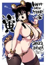 achumuchi ass_cleavage bangs big_ass big_breasts big_butt bikini black_hair bubble_butt butt_crack choker curvy dark_hair erotic_x_anabolic hourglass_figure huge_ass huge_breasts huge_butt looking_at_viewer midriff mitsukura_itsuha new_year open_mouth swimsuit thick_thighs thighhighs thong tiger_print wide_hips year_of_the_tiger