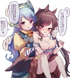 2girls :d apron bangs blue_hair blush breasts brown_hair brown_wings censored commentary_request dress embarrassed eyebrows_visible_through_hair feet_out_of_frame female green_apron green_headwear head_scarf heart heart_censor highres keiki_haniyasushin long_hair magatama magatama_necklace medium_breasts moshihimechan multiple_girls open_mouth pink_eyes red_eyes saki_kurokoma simple_background smile sweat swept_bangs tears touhou translated wavy_mouth white_background wings yellow_dress yuri