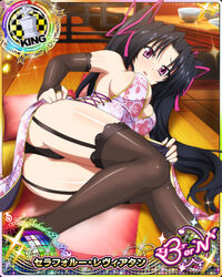 ass black_hair black_panties blush breasts bridal_gauntlets card card_(medium) character_name chinese_clothes embarrassed female garter_straps hair_ribbon high_school_dxd high_school_dxd_pi large_breasts long_hair looking_at_viewer lying official_art on_side open_mouth panties pink_eyes ribbon serafall_leviathan sideboob solo stockings thighhighs twintails underwear very_long_hair