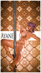 1girls 3d athletic athletic_female ayane_(doa) busty dead_or_alive female female_focus female_only honeykai_(artist) hourglass_figure pole_dancing purple_hair red_eyes solo stripper_pole tagme tecmo wide_hips