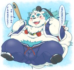 2022 agyou anthro asian_mythology balls_outline belly blush bulge closed_eyes clothing east_asian_mythology foo_dog fur genital_outline hamatnk hat headgear headwear japanese_mythology kemono komainu lifewonders male mammal mythology navel obese obese_male overweight overweight_male solo tokyo_afterschool_summoners video_games white_body white_fur young yōkai