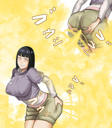 anus_bulge big_breasts breasts excessive_fart fart fart_cloud fart_everywhere fart_fetish farting hyper_fart hyuuga_hinata jean_shorts jeans large_breasts naruto naruto_(series) naruto_shippuden nipple_bulge unknown_artist