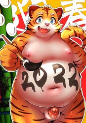 2022 anthro balls belly blue_eyes chinese_zodiac felid genitals hi_res holidays humanoid_genitalia humanoid_hands humanoid_penis kemono male mammal moobs navel new_year new_year_2022 nipples orange_body overweight overweight_male pantherine penis pink_nose solo tiger year_of_the_tiger young yukio_ammy