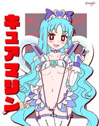 :3 armor blue_hair blush border breasts brown_eyes choker clothing collar crossover crotch_cutout cuffs cure_marine female flower_tact garter_straps gloves hair_ornament heartcatch_precure! kamui_(kill_la_kill) kill_la_kill kurumi_erika legs life_fiber lingerie long_hair magical_girl miniskirt navel no_bra no_panties open_mouth peace_sign pongldr precure pretty_cure self_upload simple_background skirt small_breasts smile solo_focus standing stockings strap super_silhouette thick_thighs thighhighs thighs translation_request underboob underwear v v_sign white_border