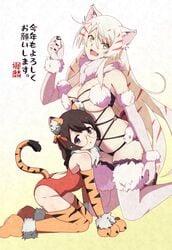 2girls big_ass big_breasts bikini black_hair black_hanekawa cat_ears catgirls glasses gloves hanekawa_tsubasa monogatari_(series) tail tiger white_hair