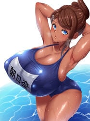 1girls 2000mitrasi 200mitrasi 2022 armpits arms arms_behind_head asahina_aoi big_ass big_breasts big_chest big_thighs blue_eyes blue_leotard bodily_fluids breasts brown_hair chest clothed clothed_female clothes clothing collarbone danganronpa danganronpa:_trigger_happy_havoc danganronpa_(series) danganronpa_1 dark-skinned_female dark_skin digital_media_(artwork) facing_viewer female female_focus female_only fluids focus focused front-tie_top glowing hair hair_ornament hairclip high_ponytail huge_breasts large_ass large_breasts leotard lighting looking_at_viewer massive_breasts nipple_bulge nipples_bulge nipples_visible_through_clothing no_bra one-piece_swimsuit oppai presenting presenting_breasts shiny shiny_skin side_view skindentation skinny skinny_girl sole sole_female solo solo_female solo_focus standing straight_hair sweat sweatdrop sweaty swimsuit swimwear thick thick_ass thick_thighs thighs tied_hair tight tight_clothes tight_clothing tight_fit video_games visible_nipples voluptuous water white_sclera