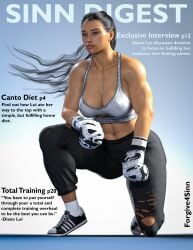 1girls 3d abs amazon black_hair cleavage covered_in_sweat daz_studio diane_lui_(forgiven4sinn) forgiven4sinn kneeling magazine_cover muscular_arms muscular_female original ponytail simple_background sports_bra sweat text workout_clothes