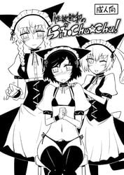 1boy 2girls amane_suzuha bikini black_bikini blush bulge faris_nyannyan female femboy femboy_on_female femboysub femdom girly kurakumo_nue maid maid_uniform male malesub steins;gate straight thick_thighs urushibara_ruka