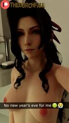 1girls 3d aerith_gainsborough animated areolae blender breasts constipation durchfall fart female female_only final_fantasy final_fantasy_vii final_fantasy_vii_remake green_eyes instagram light-skinned_female new_year new_years_eve nude pooping scat selfie selfie_stick snapchat sound square_enix toilet video