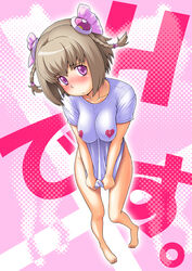 1girls ar_tonelico ar_tonelico_iii barefoot blush bottomless braid breast_squeeze breasts brown_hair clothing collarbone dress_shirt embarrassed erect_nipples erect_nipples_under_clothes female gust hair_ornament kouda_tomohiro large_breasts legs pink_eyes saki saki_(ar_tonelico) shirt shirt_tug short_hair solo twin_braids white_shirt