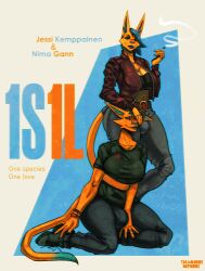 Jessi Kemppainen (Yaramoshi Satoshi) Rule 34 Image