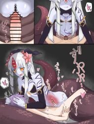 luka (mon-musu quest!) from mon-musu quest: paradox by dokukasa