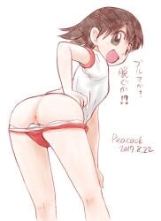 tomo takino from azumanga daiou by p location