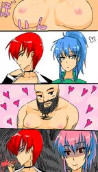 blue_hair chang_koehan iori_yagami king_of_fighters leona_heidern snk