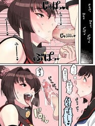 1futa 1girls :>= after_fellatio after_orgasm ahe_gao balls bangs bare_shoulders big_penis black_hair black_sailor_collar bottomless brown_eyes brown_hair censored clothed clothing comic cum cum_in_mouth cum_on_tongue cum_string dialogue erection fellatio female female_focus fubuki_(kantai_collection) fully_clothed futa_on_female futa_with_female futanari hair_between_eyes highres human japanese_text kantai_collection light-skinned_female light-skinned_futanari light_skin long_hair mosaic_censoring multiple_girls open_mouth oral pale_skin partially_clothed penis ponytail sailor_collar sex shirt sidelocks speech_bubble teeth testicle_grab testicles text tongue tongue_out translated tsusshi upper_teeth white_shirt yamato_(kantai_collection)