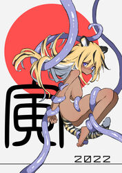 2022 absurdres animal_ears black_hair blonde_hair blush bound bound_legs bound_wrists chinese_zodiac convenient_censoring dark-skinned_female dark_skin eyebrows_visible_through_hair female female fukutchi hair_between_eyes highres long_hair looking_at_viewer multicolored_hair original purple_eyes solo tail tentacle tiger_ears tiger_tail white_hair year_of_the_tiger