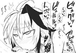 1boy 1girls balls_deep blush cum cum_in_mouth cum_inside cumming deepthroat drinking drinking_cum female heart-shaped_pupils kurakumo_nue male oral penis straight text v_flower veiny_penis vocaloid vocaloid_4