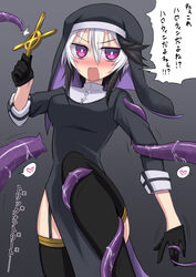 1girls ambiguous_penetration blush dialogue dress eyebrows_visible_through_hair female imminent_rape imminent_sex kurakumo_nue legwear light-skinned_female light_skin nun nun's_habit nun_outfit open_mouth tentacle tentacles_under_clothes text topwear translation_request v_flower vocaloid vocaloid_4