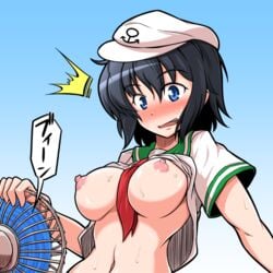 black_hair blue_eyes breasts electric_fan erect_nipples fan hat large_breasts midori_niku minamitsu_murasa nipples pulled_up_shirt shirt_lift sweat tagme touhou