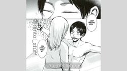 1boy 1girls animated artist_request attack_on_titan big_ass big_breasts big_penis blowjob bondage censored christa_lenz duo erehisu eren_jaeger fellatio female historia_reiss large_penis male mp4 oral rape reverse_forced_oral reverse_rape shingeki_no_kyojin sound tagme tight_clothing tight_pussy video